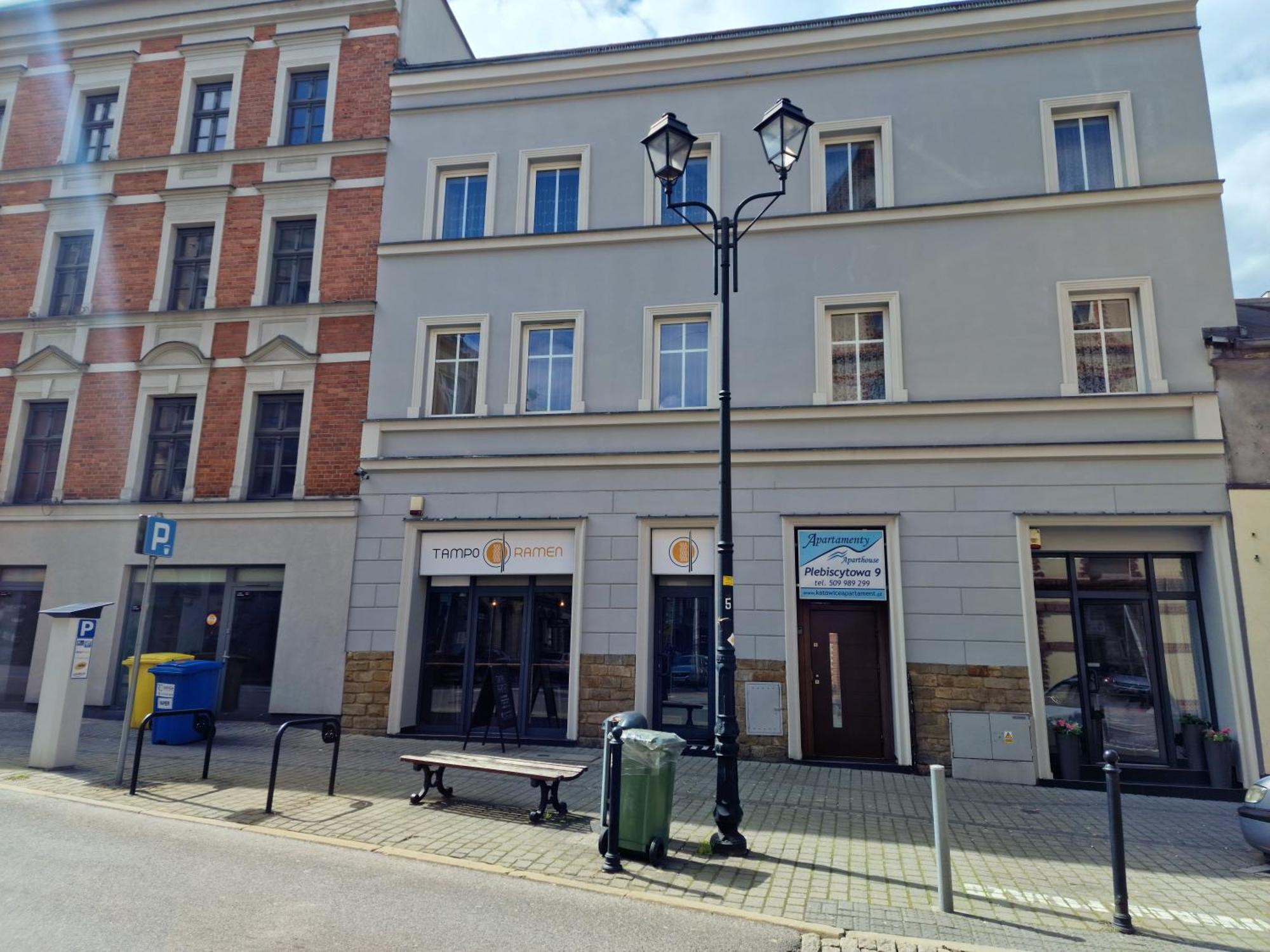 Aparthouse Apartamenty Centrum - In The City Center Near The Train Station Κατοβίτσε Εξωτερικό φωτογραφία
